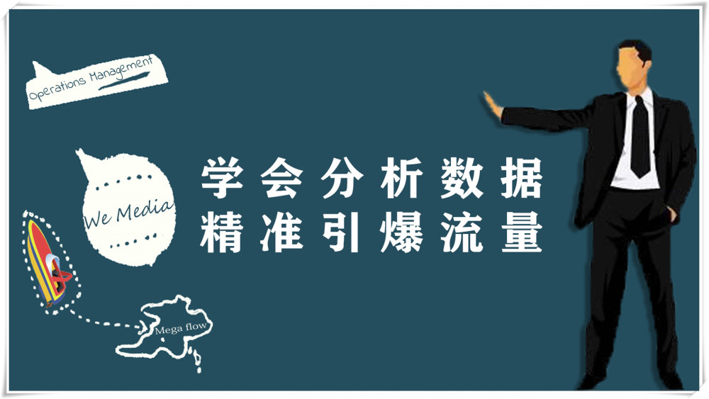 微商引流是啥意思是什么_微商怎么做 微商高手必用的5个引流方法_微商引流方法可靠吗