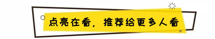 监利玉沙小学报名2020_监利市玉沙小学2021招生_监利玉沙小学报名