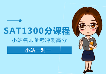 辅导招生班暑期内容有哪些_暑期辅导班招生内容_辅导班暑期招生方案