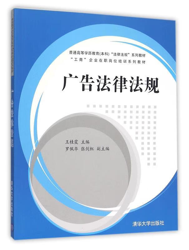 保健品广告内容怎么写_保健广告品打造方案_保健品怎么打广告