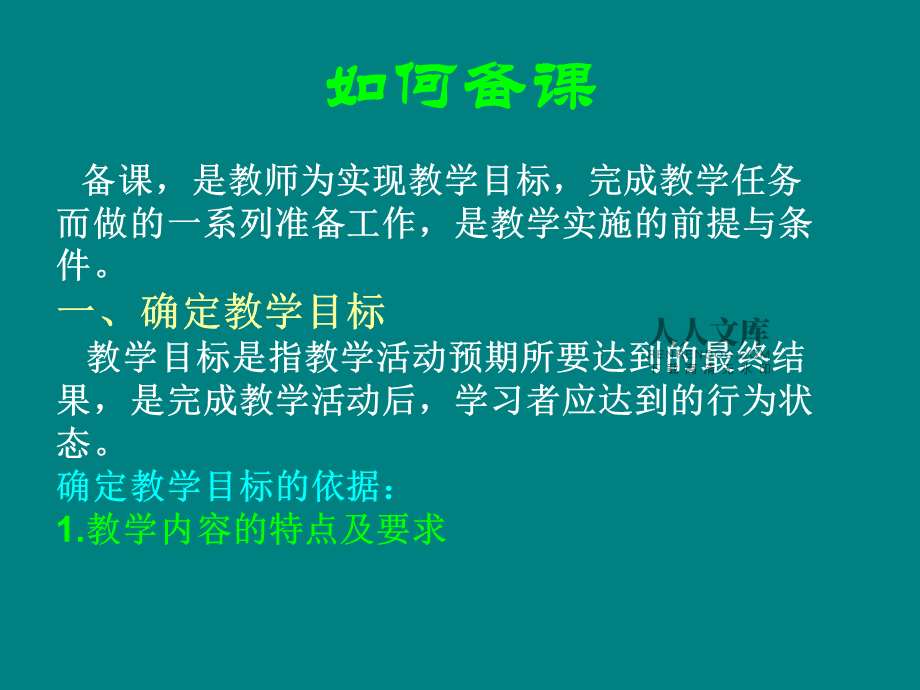 软件教育学校_软件教育专业_教育软件有哪些