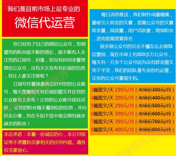 为商家引流的生意好做吗_卖衣服引流是什么意思_微商卖衣服引流要多久