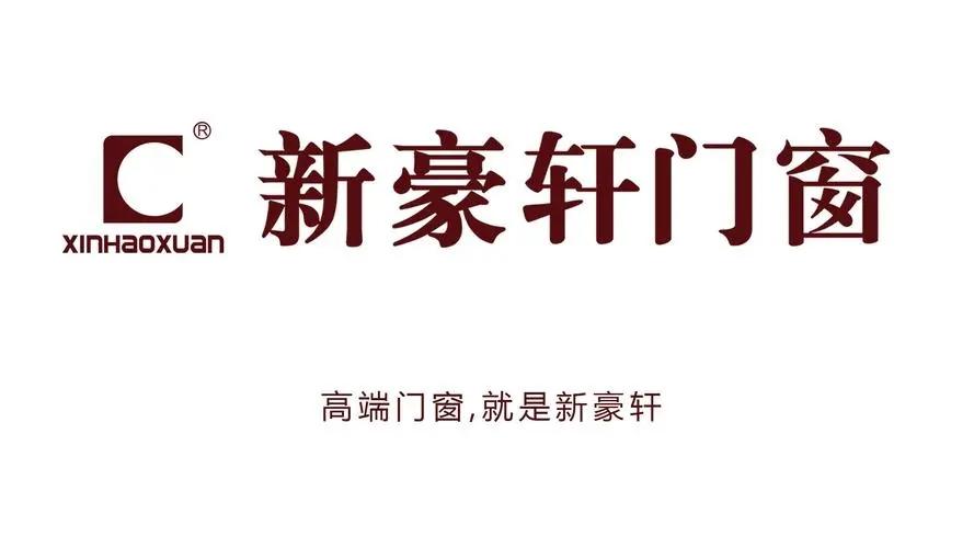 铝光木窗户_阳光房铝合金门_铝木门窗铝木阳光房