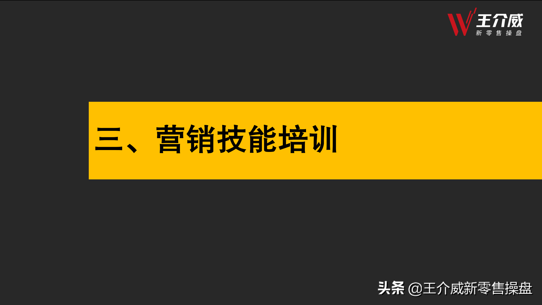 超便宜货源_微商便宜货源_低价微商货源