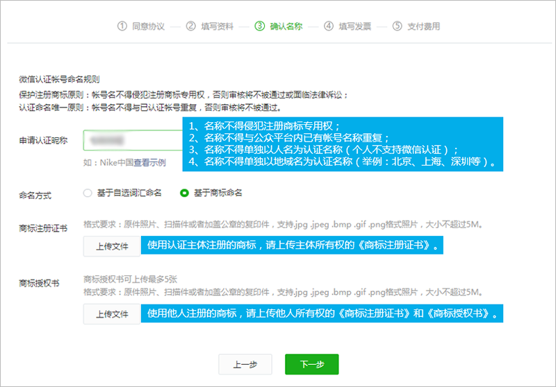 个体工商户可以做微商吗_个体工商户可以用微信收款吗_个体工商户可以申请微企吗