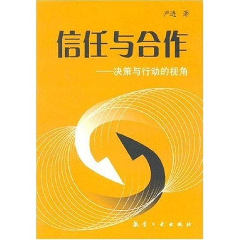 微商怎样才能做起来_如何才能做好微商_微商好干不