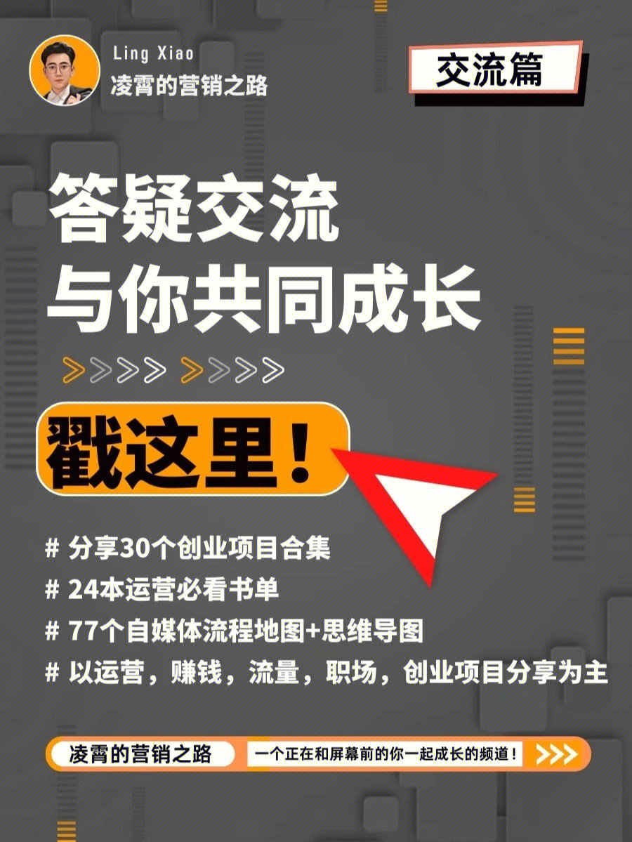 微商好做不_微商好干不_如何才能做好微商