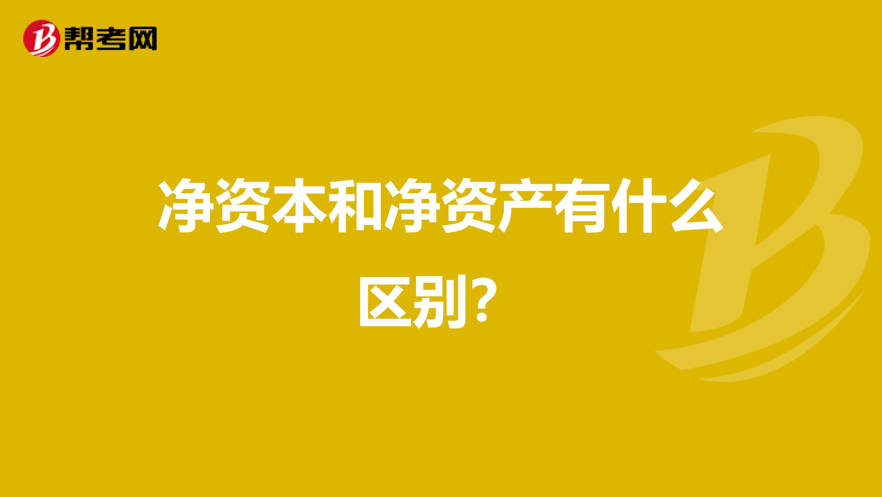 上市公司分红的钱怎么到股市_关于上市公司分红;10股转10是什么意思_上市公司分红给股东需怎样纳税