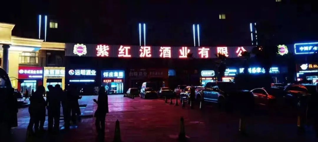 上海烟酒店会不会卖假烟_上海烟酒店_上海烟酒店电话