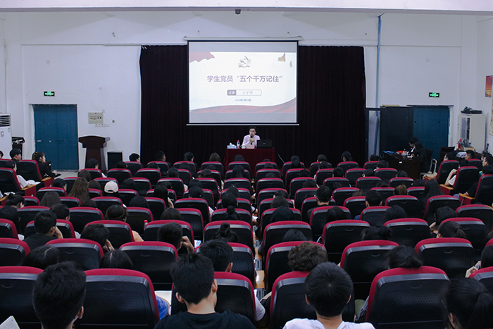 湖南对外贸易职业学院地址_湖南对外贸易学院_湖南对外经济贸易