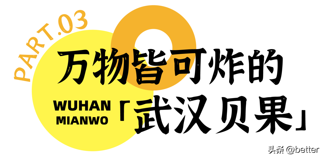 透明塑料门帘子什么地方有卖_透明塑料门帘是什么材质_不透明塑料门帘武汉口哪里有卖?