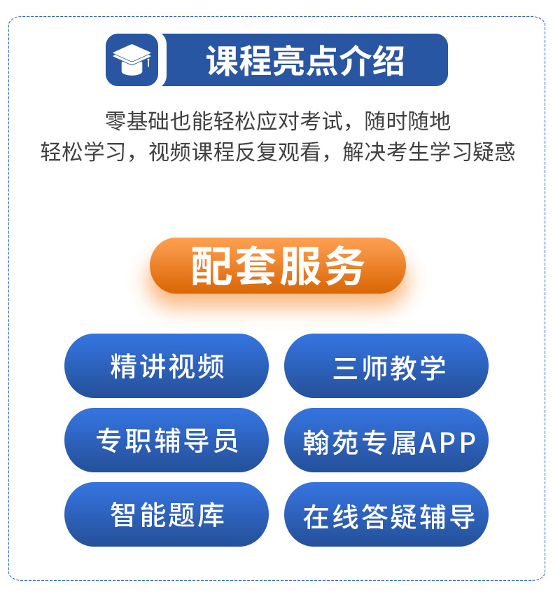 语言类培训包含什么_c语言培训班要学多久?_语言培训是学科类吗