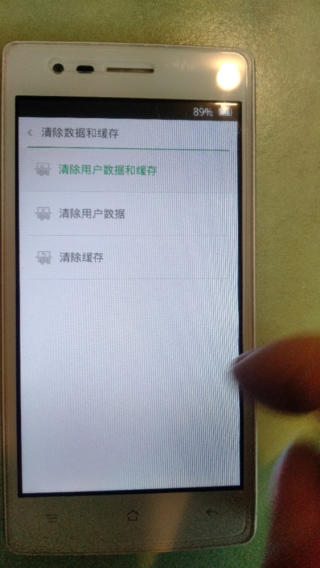 苹果密码解锁多少钱_iphone解锁手机密码_解锁苹果的密码