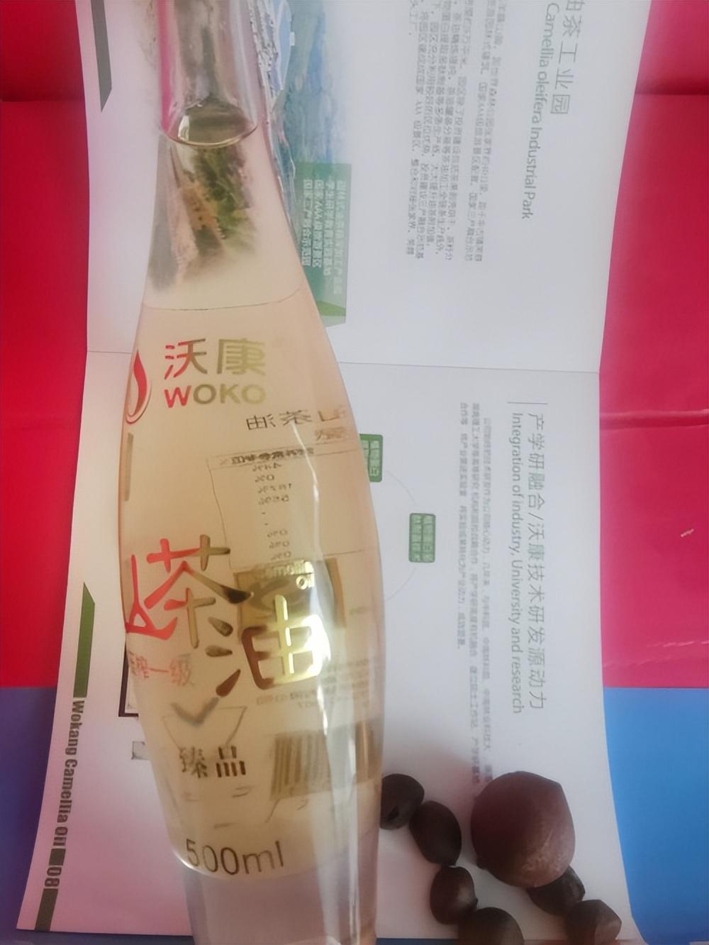 护肤山茶籽油的功效与作用_山茶籽油 护肤_护肤山茶籽油与甘油哪个好