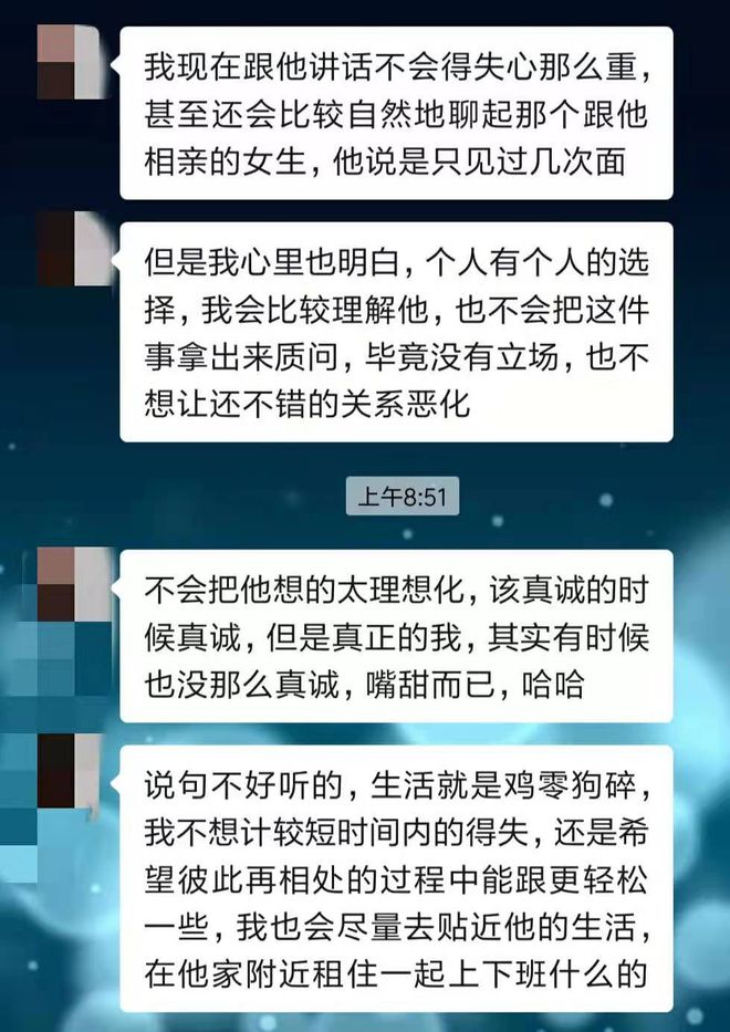 男生女人得到什么感觉_男生对于得不到的女人_男人得到女人是指什么