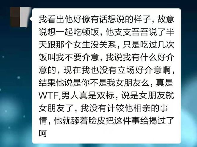 男人得到女人是指什么_男生女人得到什么感觉_男生对于得不到的女人