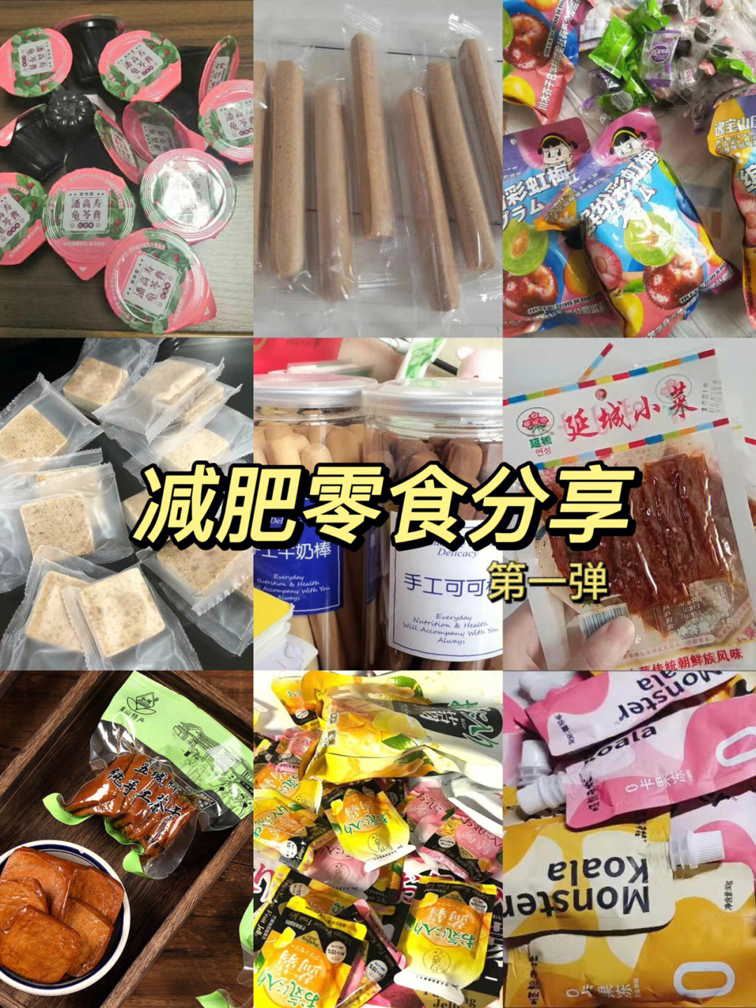 微商怎么找一手货源网_微商怎么找一手货源_一手货源厂家微信号