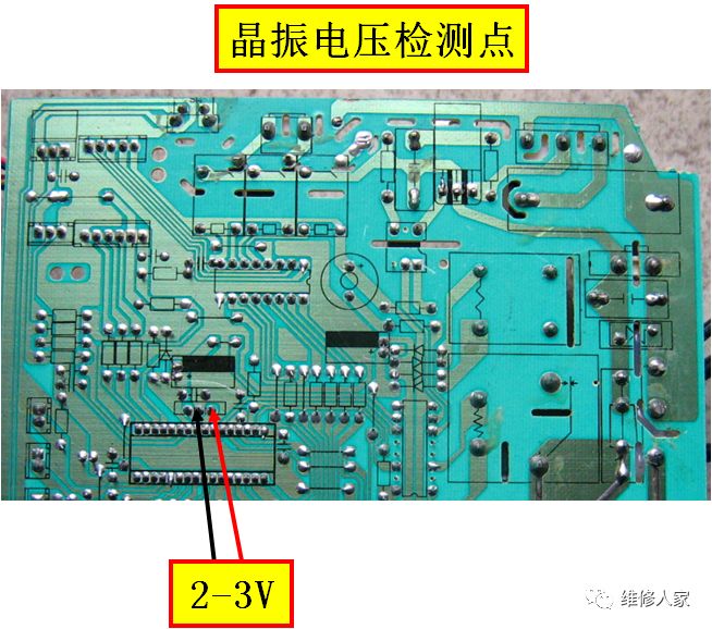 单片机空调_绿色空调器单片机控制电路原理与维修图说_空调的单片机原理