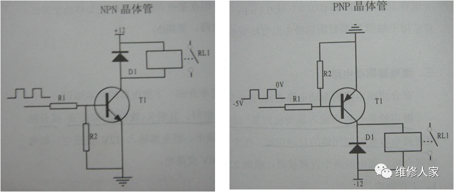 单片机空调_空调的单片机原理_绿色空调器单片机控制电路原理与维修图说