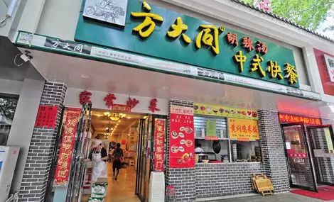 俏江南上海分店_俏江南上海分店_俏江南上海分店