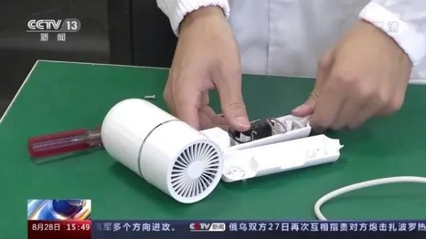 吹风机是现代家庭的常用电器_家用电器吹风机哪个品牌好_吹风的电器