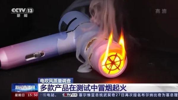 家用电器吹风机哪个品牌好_吹风的电器_吹风机是现代家庭的常用电器