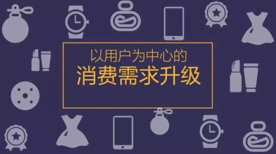 什么都卖的微商_什么都卖的微商_什么都卖的微商