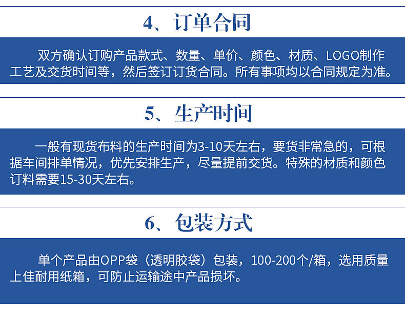 外贸批发童装原单网站有哪些_外贸童装批发网拿货_外贸原单童装批发网