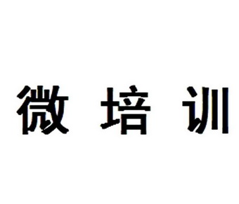 茶叶 微商代理_茶叶厂家批发微信代理_茶叶代理销售