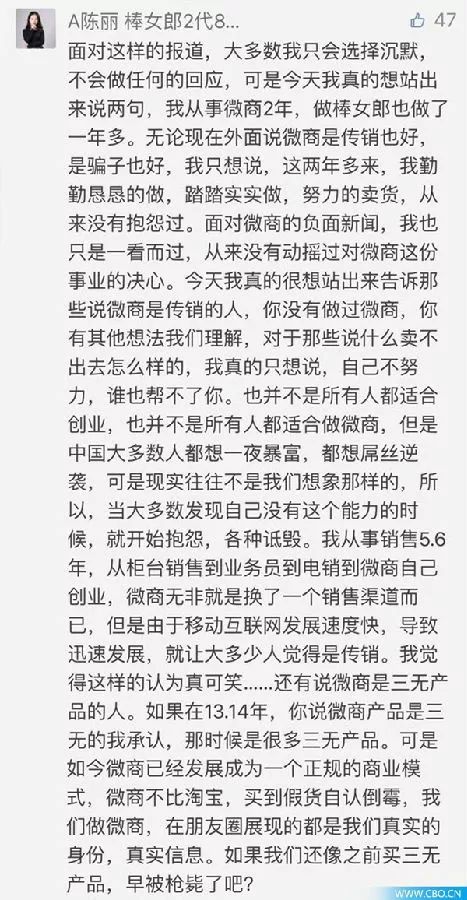 茶叶代理怎么做_茶叶 微商代理_茶叶代理利润怎么样