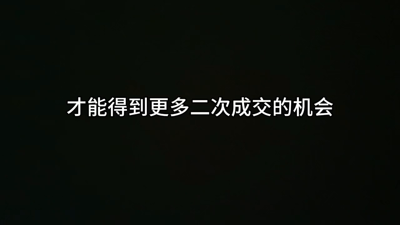 微商的做法_微商怎么做的步骤_做微商的步骤如下