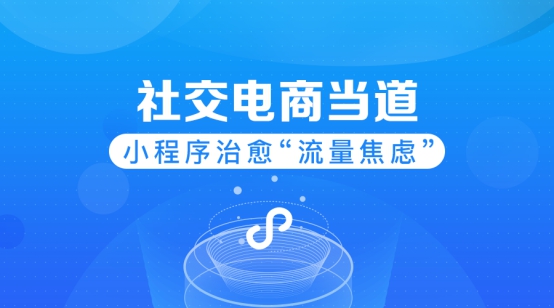 做微商的步骤如下_微商第一步怎么做_微商怎么做的步骤