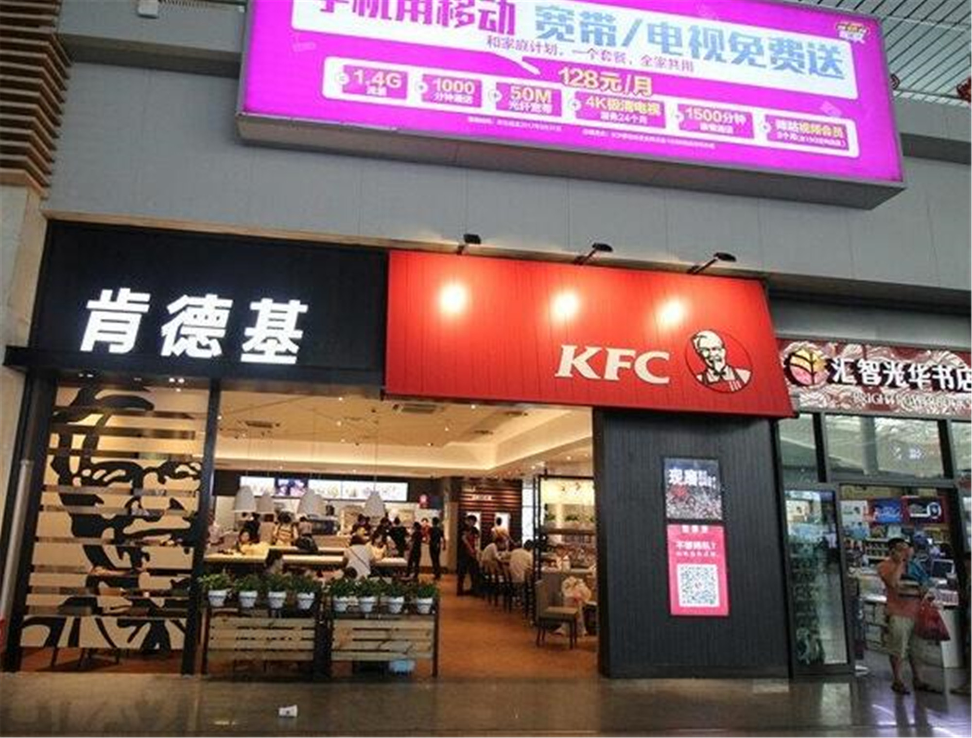 哪里有卤三国加盟店_卤三国加盟店有多少_卤三国加盟店有多少家