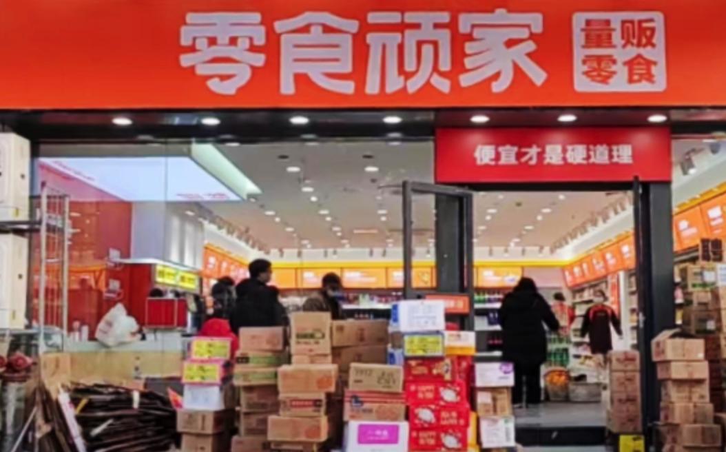 卤三国加盟费多少_哪里有卤三国加盟店_卤三国加盟店有多少家