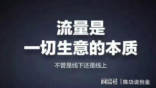 微商引流的最快方法是什么_微商怎么做 微商高手必用的5个引流方法_微商引流方法可靠吗