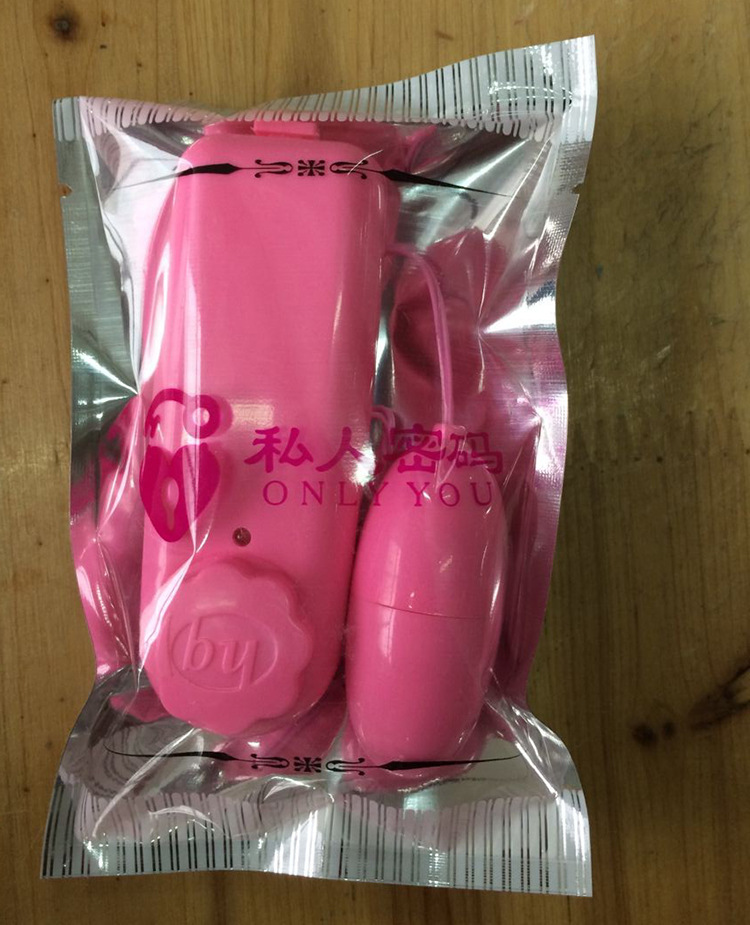 女性保健品器具商店_保健器材店_保健用品店的范围有哪些