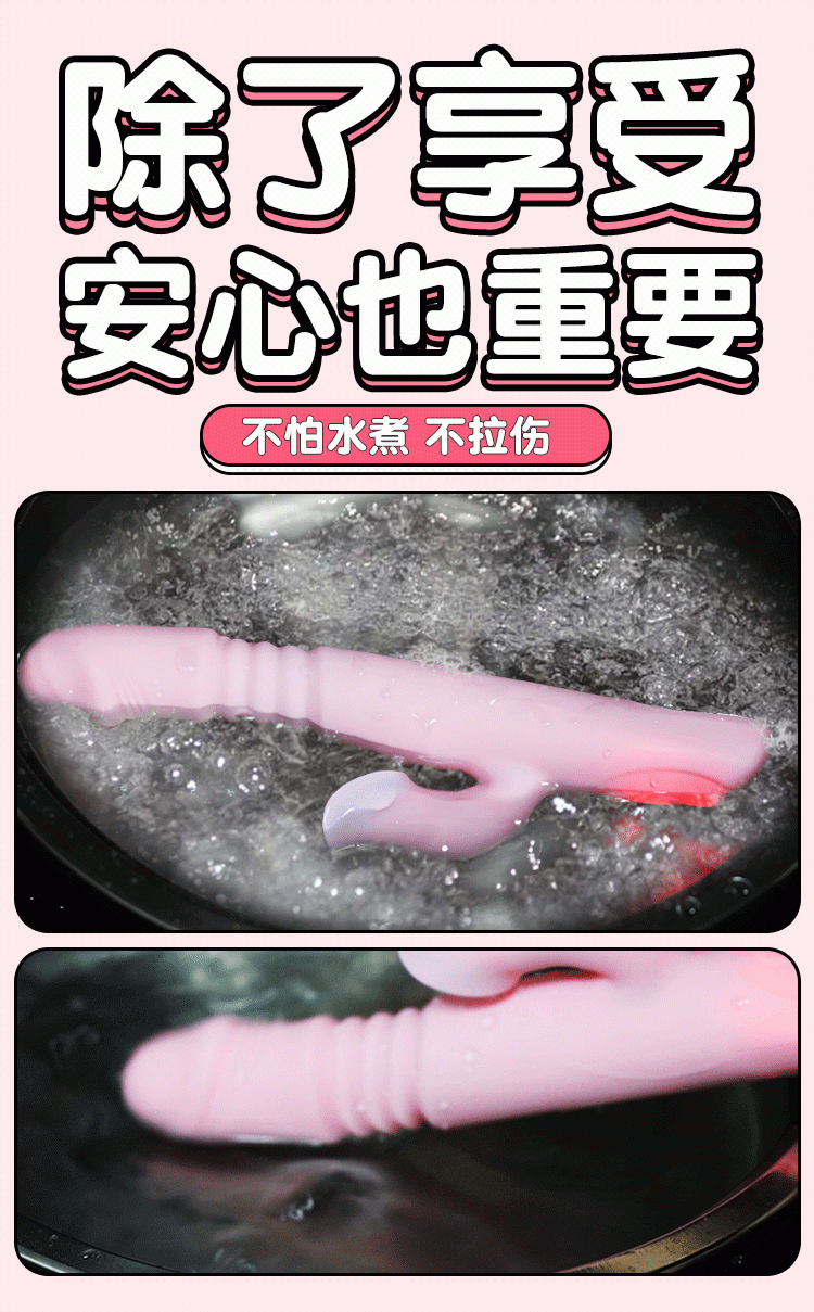 保健用品店的范围有哪些_保健器材店_女性保健品器具商店