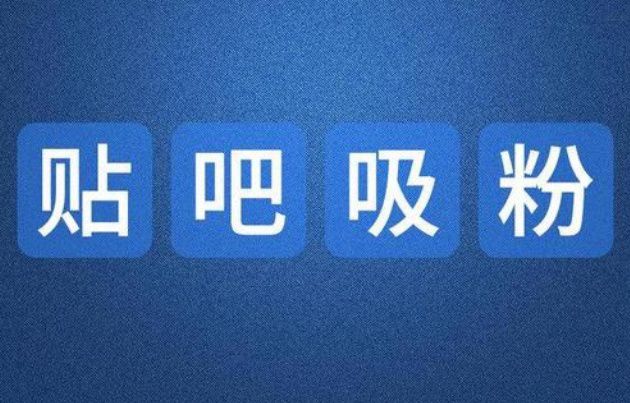 引流微商犯法吗_微商实用引流方法一_微商流量引流