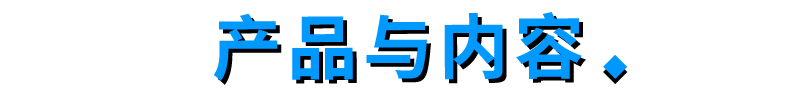 2016东方购物内衣_2012年东方购物内衣节目_东方卫视购物频道卖内衣