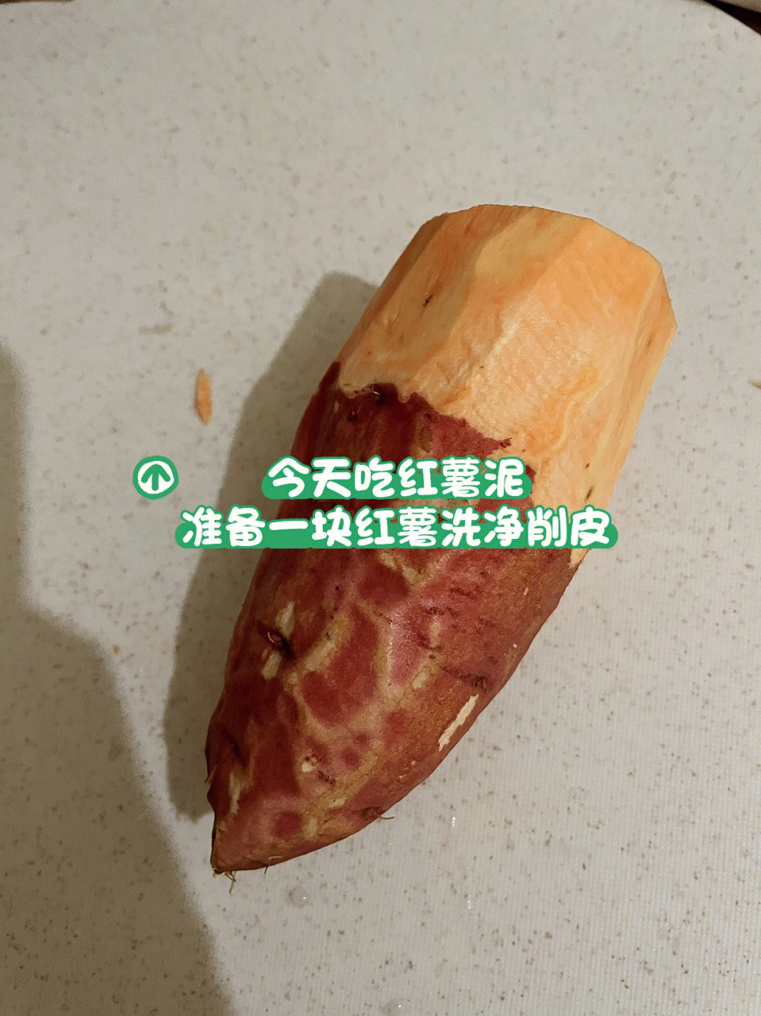 宝宝食物调理肠胃食谱_调理肠胃食谱食物宝宝吃什么好_调理肠胃食谱食物宝宝可以吃吗