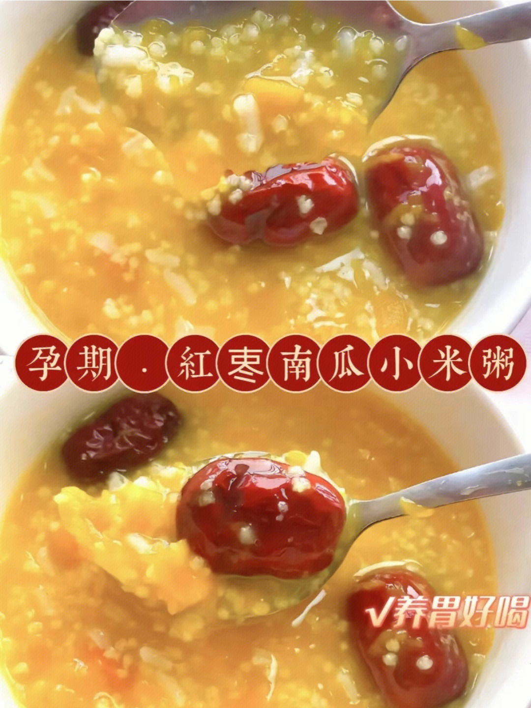 消化道疾病调理:膳食_调理肠胃消化不良的食物食谱_调理消化道的药