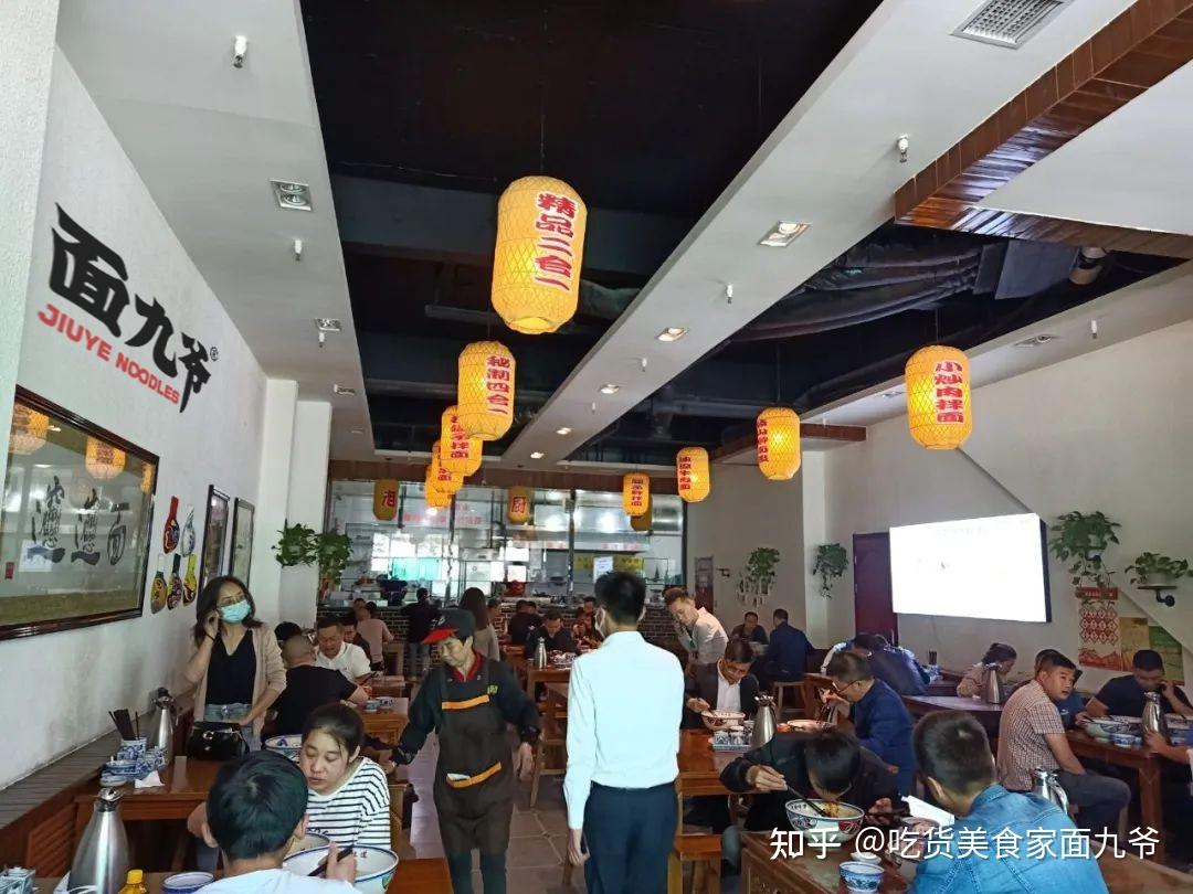 最火的面食加盟店_面食<a href=http://www.pinpaiworld.cn target=_blank class=infotextkey>连锁加盟</a>_面食加盟费