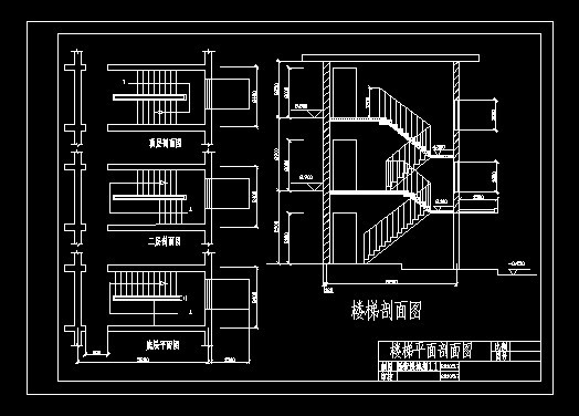 节点详图就是剖面图吗_节点详图和剖面图_节点剖面图方向怎么看