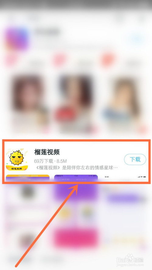 货源网微商_微商货源_微商货源微信