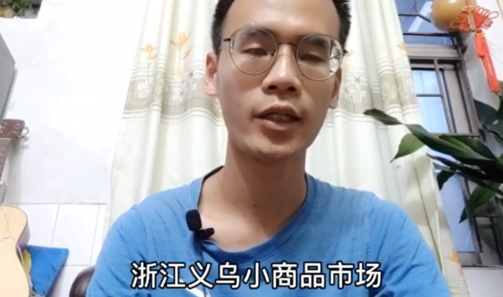 微商货源_货源网微商_微商货源微信