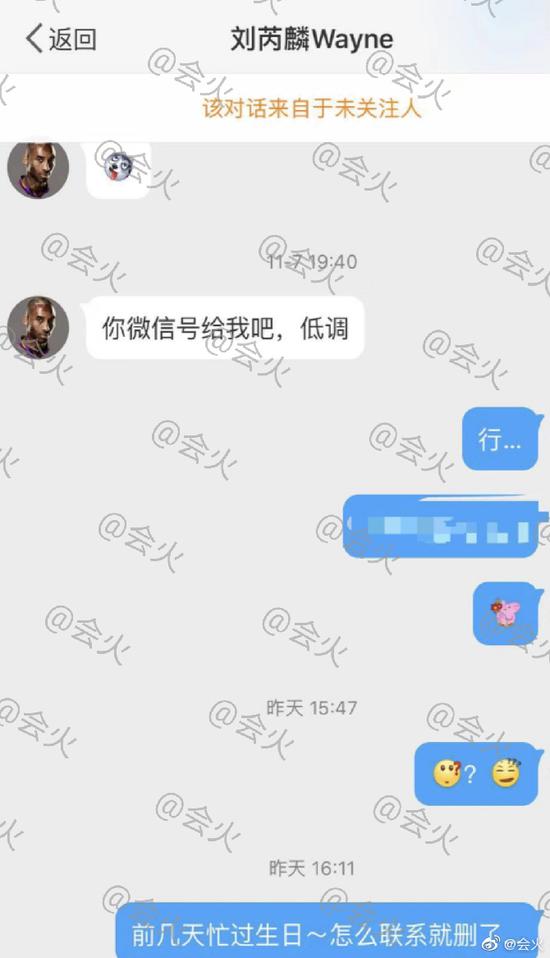 微商宝软件下载_微商宝免费下载_微商宝破解版