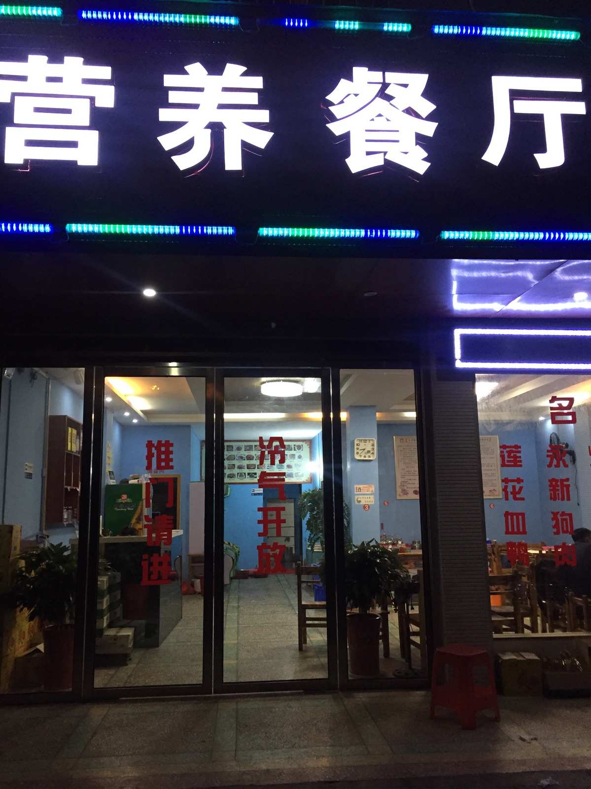 苏州餐饮行业_营业额苏州餐饮业怎么算_苏州餐饮业营业额