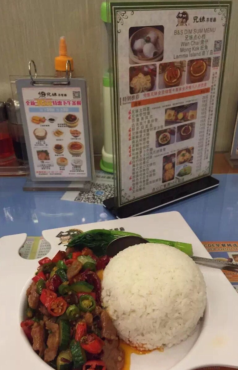 营业额苏州餐饮业怎么算_苏州餐饮业营业额_苏州餐饮行业