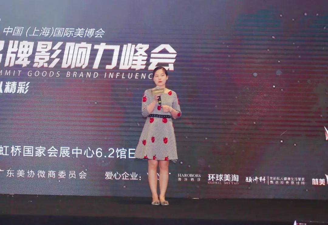 创始人是微商什么级别_微商创始人致辞_创始人致辞主持人演讲稿