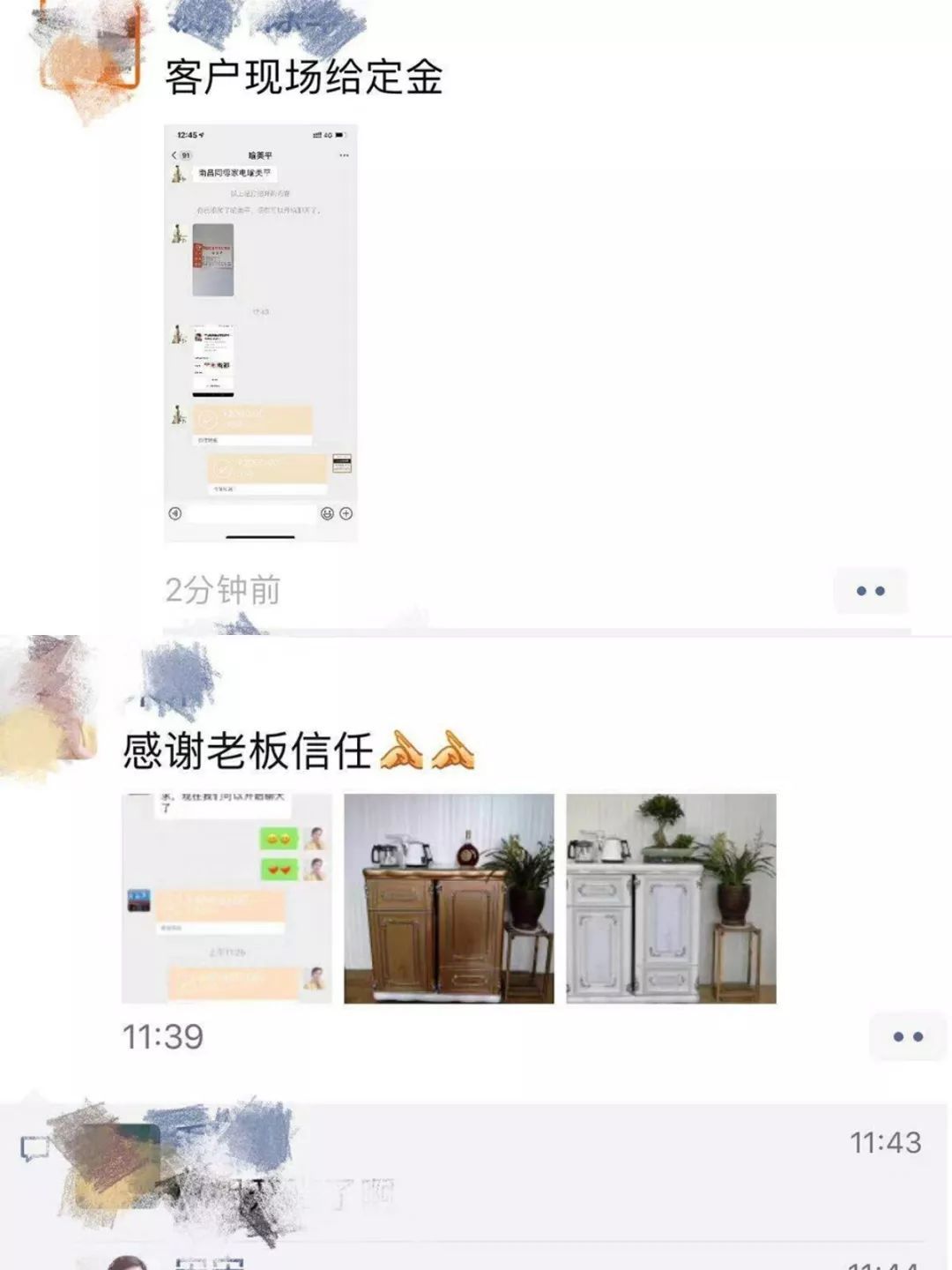 慈溪小家电展会时间_慈溪家电博览会2021_慈溪家电博览会